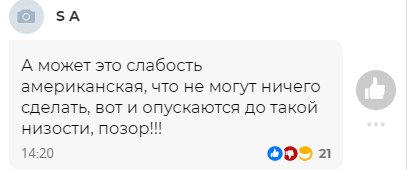 普京签署总统令俄罗斯对谷歌动手什么情况