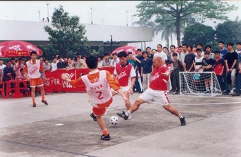 广州2001年市长杯三人足球擂台赛开擂