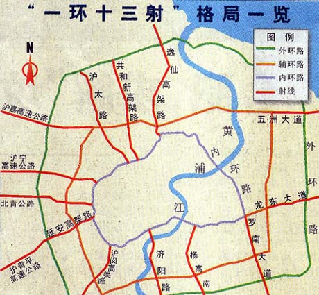 上海兴建一环十三射道路网跳出内环(附图)