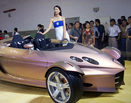 图文:上海国际汽车展开幕