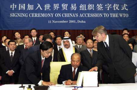 Image result for 朱镕基签署中国加入WTO签字仪式
