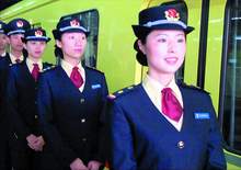 帽徽图案为象征广州地铁的羊角标志