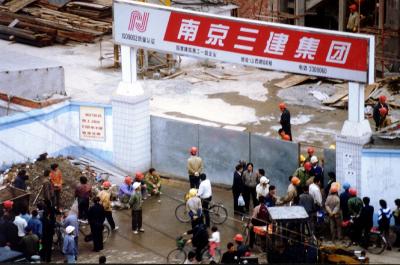 图文:南京电视台工地坍塌事故原因仍在调查中