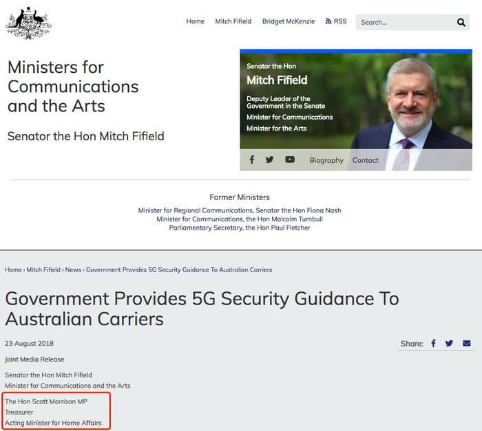 图片来源：澳大利亚通讯部官网