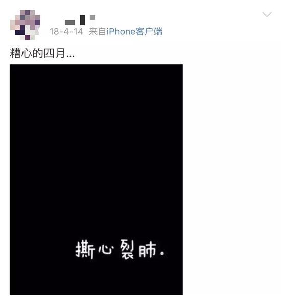 民警除夕夜出警殉职两年 妻子微博里的这些话泪目