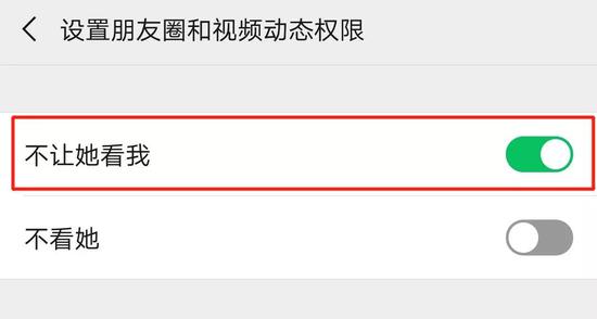 “姐姐让我加你有事请教” 微信新套路很多人中招