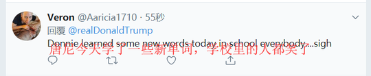 特朗普憋出一句押韵的新口号 被网友各种恶搞吐槽
