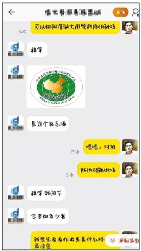 全国各地入吃螃蟹季 阳澄湖大闸蟹未开捕就已售卖