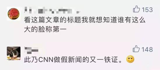 CNN评出10个美食之国 中国却只排第二？