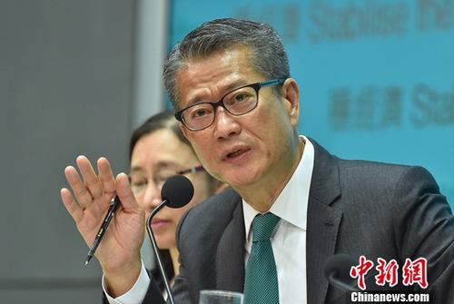 香港财政司长陈茂波：把握湾区机遇 拓金融科技