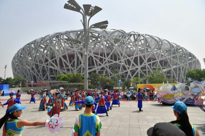 亚洲文明巡游和亚洲美食节在奥林匹克公园开幕