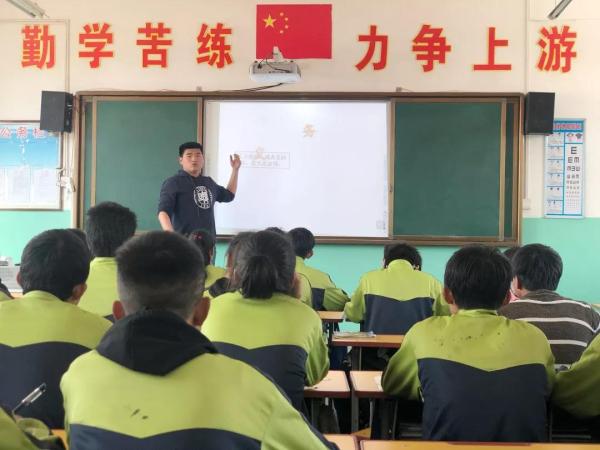 定点支教二十年，复旦大学研支团在这片土地上种下希望