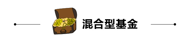 何处安放我的港股基金，券商悲观估算恒指要再跌14%