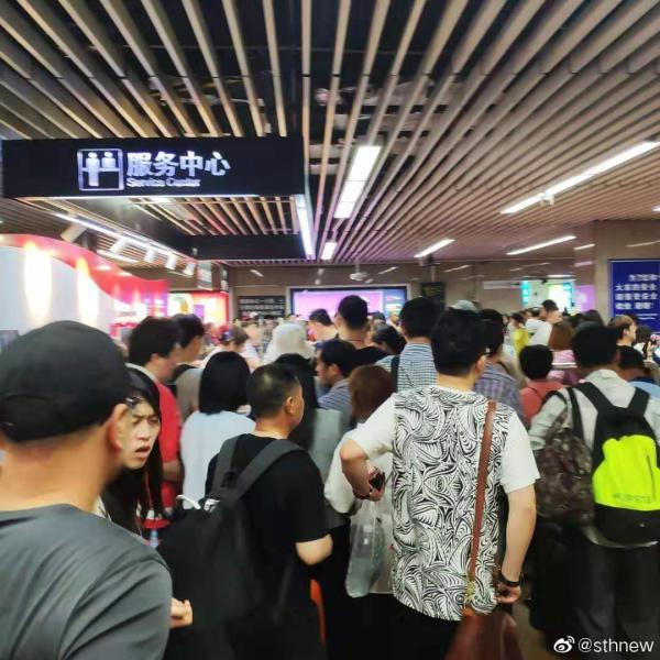 [上海地铁1号线设备故障已排除,恢复全线运营] 上海地铁9号线