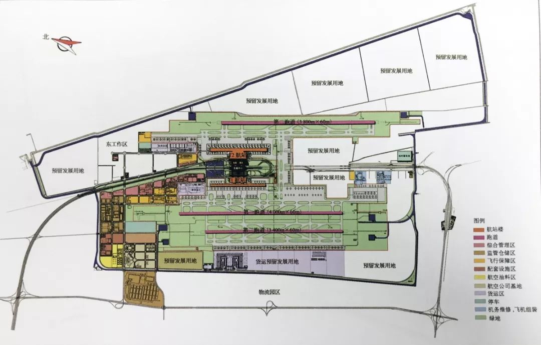 浦东国际机场总体规划(2007年)   共5页:     