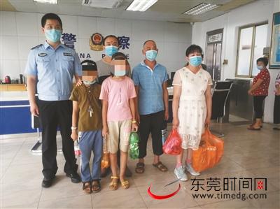 堂姐弟离家出走身无分文 遇流浪老人获食物充饥