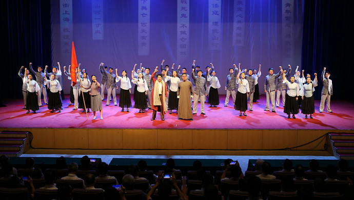 全国各地厅局级干部在上海这个地方接受了一次特殊的音乐教育