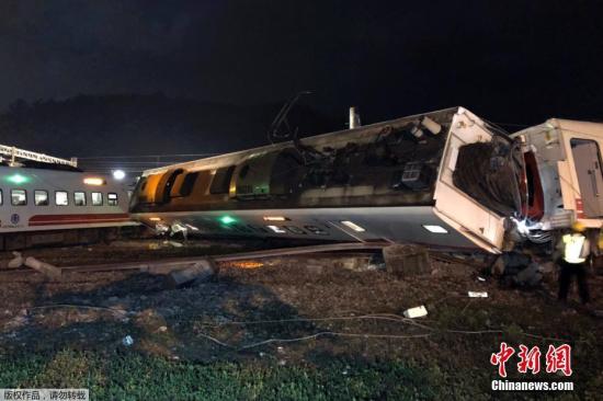 台铁普悠玛事故最终报告21日前公布 提多方面建议