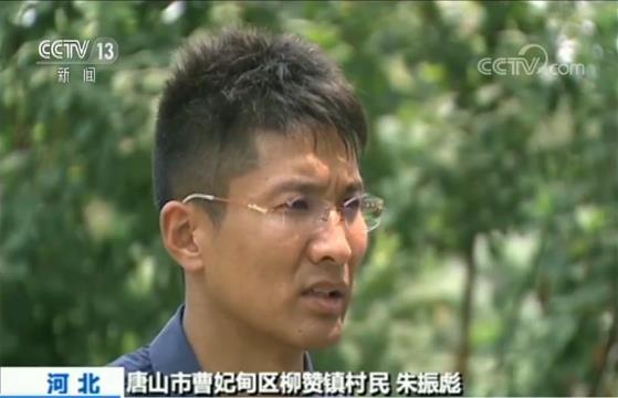 【央视关注】没30万元甭想结婚？民政部向“面子工程”说不