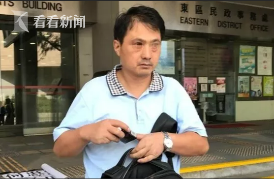 大陆男子赴港无聊旁听开庭 因拍照被控藐视法庭