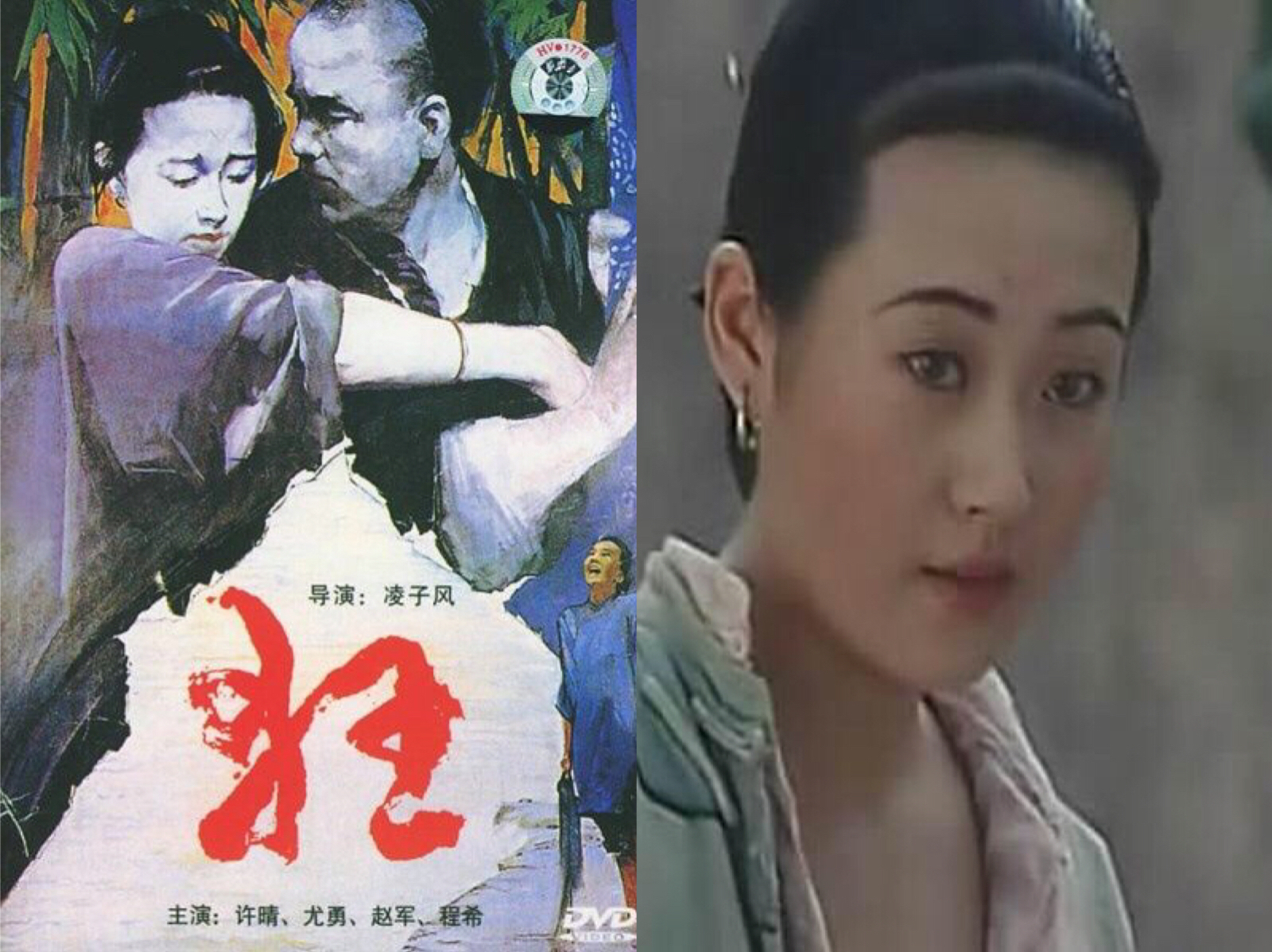 颜值不输 演技碾压 她们不是“妇女”是“女神”