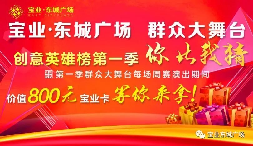 9.9元看电影、儿童乐园9.9元畅玩、美食半价...咱合肥人有福啦！