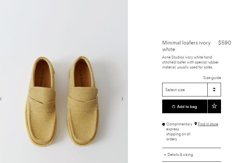 “海绵豆豆鞋”设计反人类？也许你还没懂大牌“营销梗”