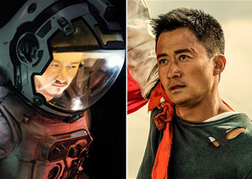 《流浪地球》登顶近5年中国电影北美票房榜