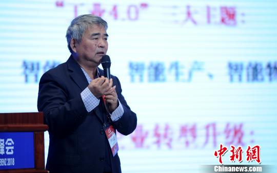 中国工程院院士谭建荣：智能制造是企业转型升级主抓手