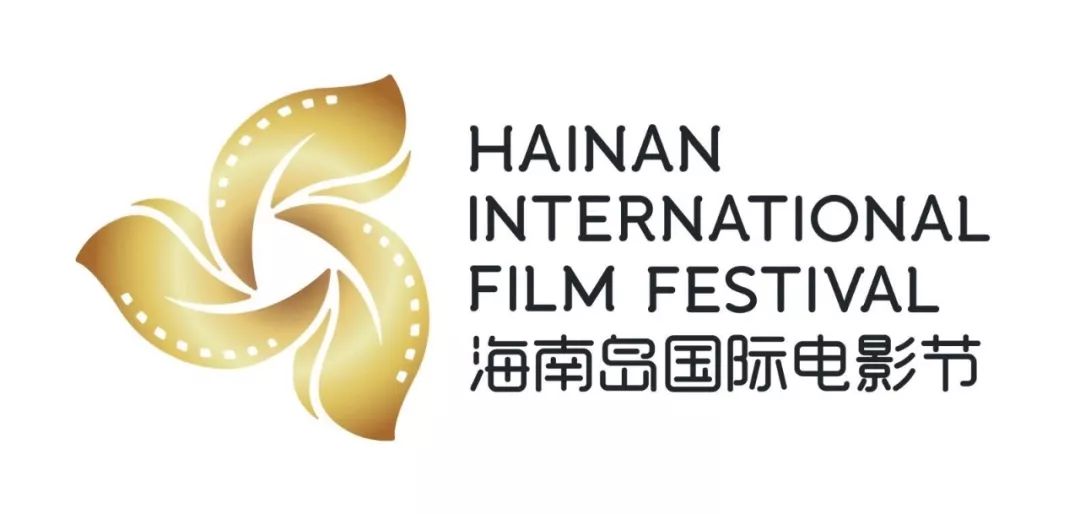 首届海南岛国际电影节12月举行，推动全省五星级酒店建影厅