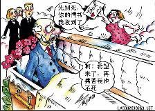 调查显示:64.6%的北京人自己选择安乐死(附图)