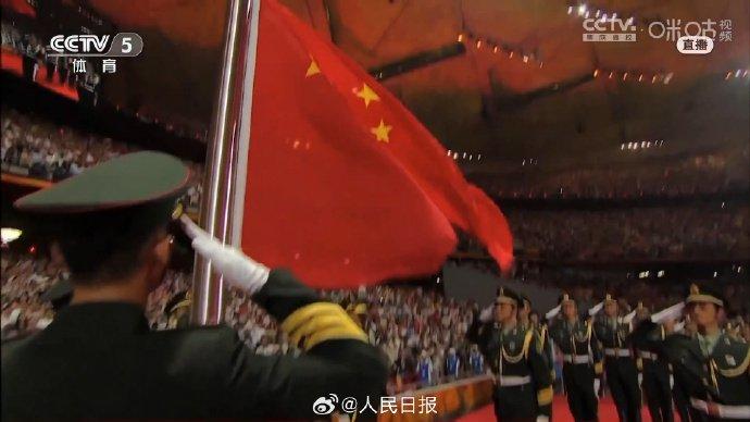 巴黎奥运开幕式致敬百年奥运 出现北京开幕式镜头 (http://www.cnwts.cn/) 国际 第2张