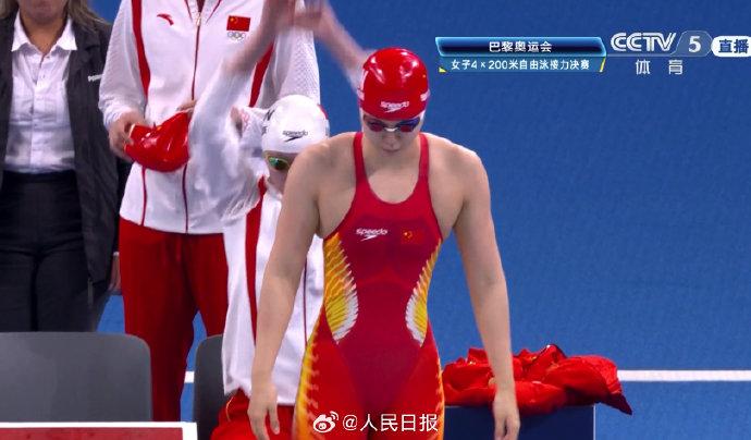 姑娘们太棒了！中国队女子4x200米自由泳夺铜 (http://www.cnwts.cn/) 国际 第2张