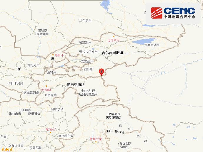 塔吉克斯坦发生4.3级地震，震源深度10千米 (http://www.cnwts.cn/) 国际 第1张