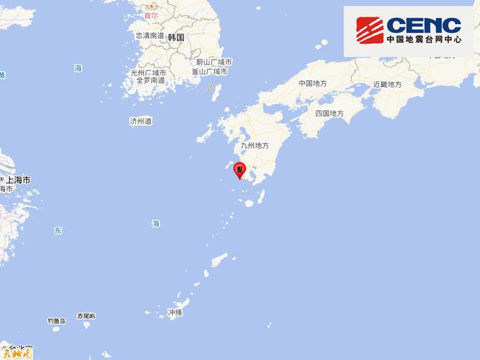 日本九州岛发生5.4级地震，震源深度150千米 (http://www.ningyuanedu.com/) 国际 第1张