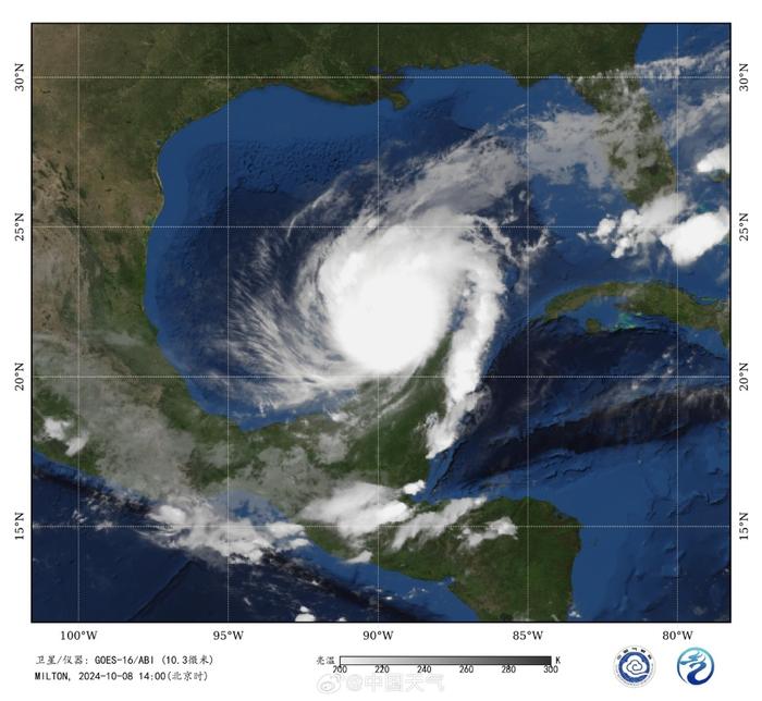 中心最大风力17级以上，飓风“米尔顿”超越“摩羯”成今年“风王” (http://www.cnwts.cn/) 国际 第1张
