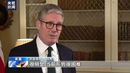 英国发生大规模骚乱，马斯克拱火，政府破防了...... (http://www.cnwts.cn/) 国际 第4张