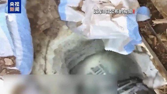 黎以冲突加剧 以军称已将地面行动扩大至黎西南部地区 (http://www.cnwts.cn/) 国际 第2张