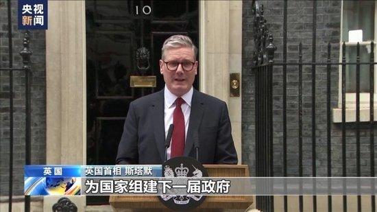 英国国王率王室成员出席活动，九任首相罕见同框 (http://www.lingxun.net.cn/) 国际 第3张