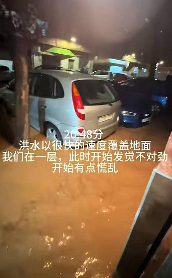 西班牙洪灾已致至少217人死亡 对话华人：政府万圣节放假，主要靠志愿者和自救 (http://www.cnwts.cn/) 国际 第2张