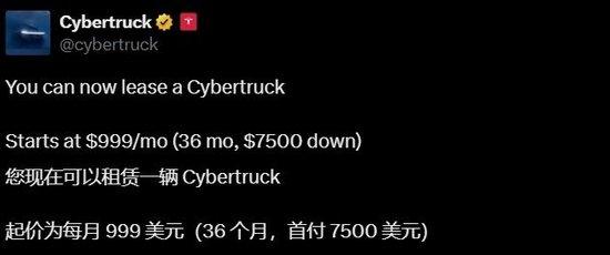 美股收盘：三大指数携手再创历史新高 马斯克身价突破3000亿美元 (http://www.cnwts.cn/) 国际 第4张