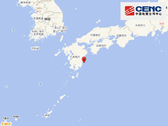 日本九州岛附近海域发生7.1级地震 震源深度30千米 (http://www.cnwts.cn/) 国际 第1张