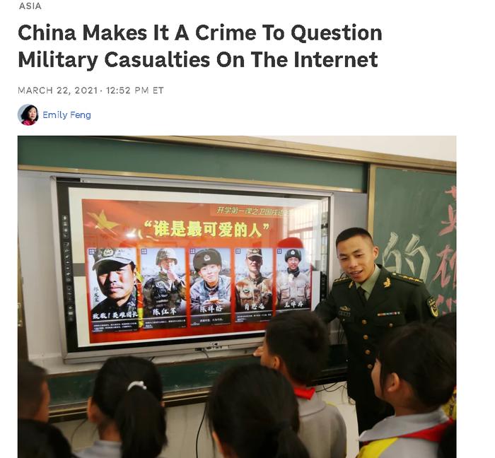 美国媒体终于发现：这个反华分子，原来是个大骗子！ (http://www.cnwts.cn/) 国际 第9张