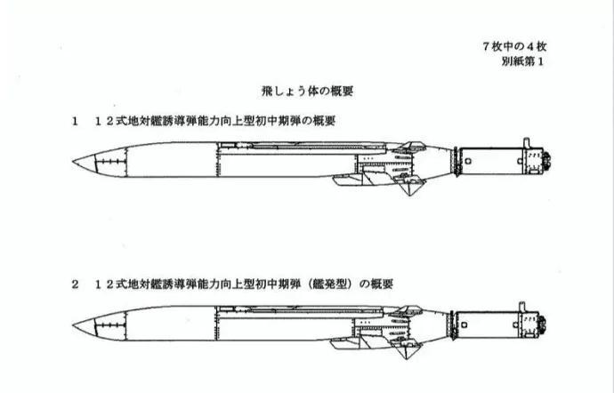 日本在小岛建导弹靶场，连美媒都盯上了 (http://www.cnwts.cn/) 国际 第8张