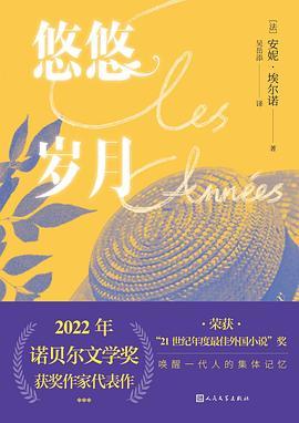 最近10年的诺贝尔获奖作家作品你都看过吗？ (http://www.cnwts.cn/) 国际 第9张