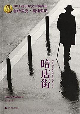 最近10年的诺贝尔获奖作家作品你都看过吗？ (http://www.cnwts.cn/) 国际 第1张