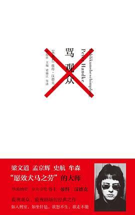 最近10年的诺贝尔获奖作家作品你都看过吗？ (http://www.cnwts.cn/) 国际 第6张