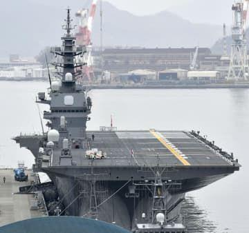 日本“加贺”号护卫舰完成部分航母化改装-免费PHP、插件、软件、技术、源码、资源、信息、活动、线报分享平台！小浪资源网