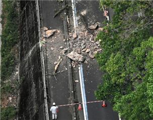 日本爱媛县近海地震已致9人受伤 部分铁路停运-免费PHP、插件、软件、技术、源码、资源、信息、活动、线报分享平台！小浪资源网