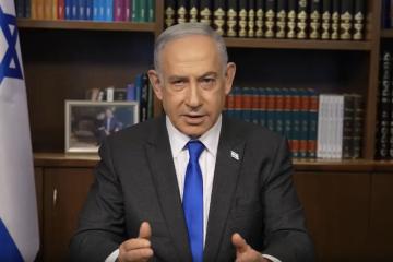 以色列总理：很快将对哈马斯发起更多猛烈打击-免费PHP、插件、软件、技术、源码、资源、信息、活动、线报分享平台！小浪资源网